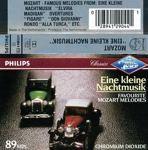 Wolfgang Amadeus Mozart - The Best Of Mozart - Eine Kleine Nachtmusik Etc. (1985, MC) WavPack скачать торрент Wolfgang Amadeus Mozart - The Best Of Mozart - Eine Kleine Nachtmusik Etc. (1985, MC) WavPack скачать торрент