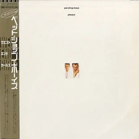 Pet Shop Boys - Please (Japanese edition) (1986, LP) FLAC скачать торрент Pet Shop Boys - Please (Japanese edition) (1986, LP) FLAC скачать торрент