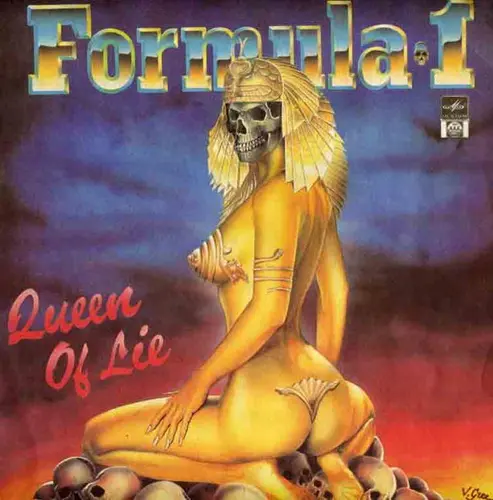 Formula-1 - Queen of lie (1992, LP) FLAC скачать торрент Formula-1 - Queen of lie (1992, LP) FLAC скачать торрент