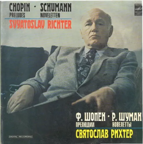 Sviatoslav Richter - Piano:R.Shumann - Novelettes,Op. 21--48; F.Chopin - Preludes, Op.28--20.20 (1981, LP) FLAC скачать торрент Sviatoslav Richter - Piano:R.Shumann - Novelettes,Op. 21--48; F.Chopin - Preludes, Op.28--20.20 (1981, LP) FLAC скачать торрент