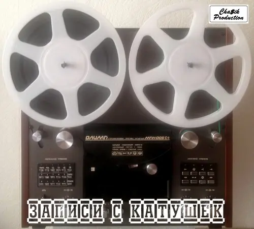 Оловянные солдатики - Оловянные солдатики (1984, MB) FLAC скачать торрент Оловянные солдатики - Оловянные солдатики (1984, MB) FLAC скачать торрент