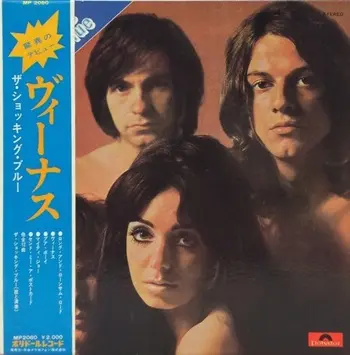 The Shocking Blue - Venus (Japanese edition) (1970, LP) FLAC скачать торрент The Shocking Blue - Venus (Japanese edition) (1970, LP) FLAC скачать торрент