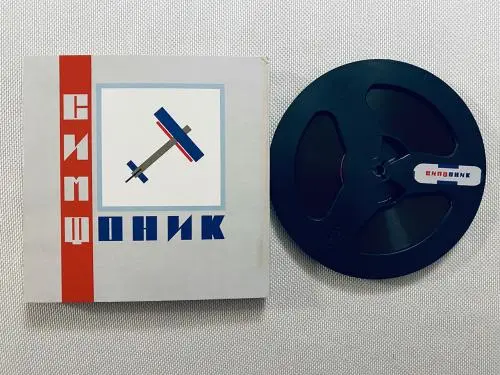 Симфоническое Кино - СимфониК (2017/2019) FLAC скачать торрент Симфоническое Кино - СимфониК (2017/2019) FLAC скачать торрент