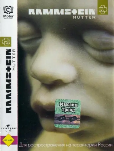 Rammstein - Mutter (2001, MC) FLAC скачать торрент Rammstein - Mutter (2001, MC) FLAC скачать торрент