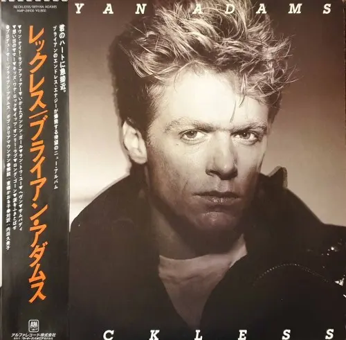 Bryan Adams - Reckless (Japanese edition) (1984, LP) WavPack скачать торрент Bryan Adams - Reckless (Japanese edition) (1984, LP) WavPack скачать торрент