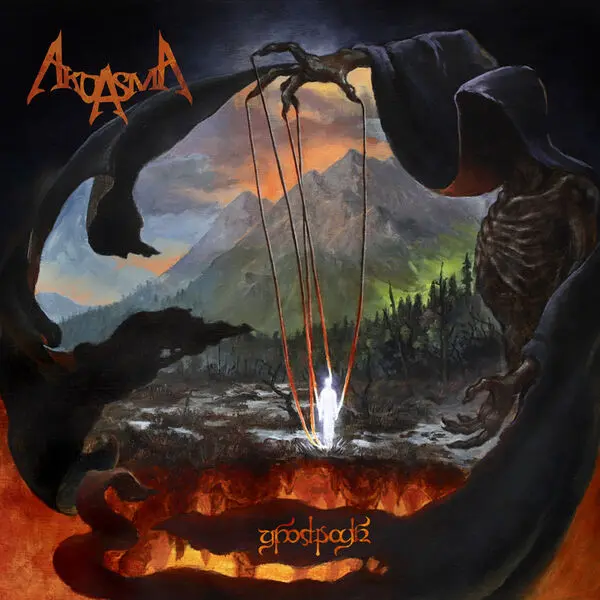Akoasma - Ghostpath (2024, Hi-Res) FLAC скачать торрент Akoasma - Ghostpath (2024, Hi-Res) FLAC скачать торрент