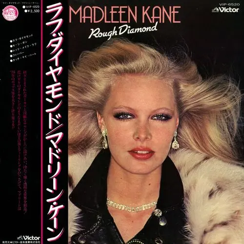 Madleen Kane - Rough Diamond (Japanese edition) (1978, LP) WavPack скачать торрент Madleen Kane - Rough Diamond (Japanese edition) (1978, LP) WavPack скачать торрент