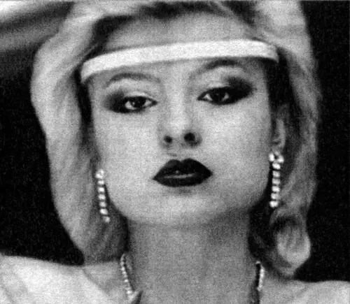 Светлана Владимирская и гр Клеопатра - Только с тобой (1990, MB) FLAC скачать торрент Светлана Владимирская и гр Клеопатра - Только с тобой (1990, MB) FLAC скачать торрент