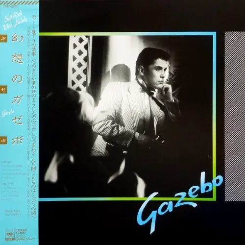 Gazebo - Gazebo (Japanese edition) (1983, LP) FLAC скачать торрент Gazebo - Gazebo (Japanese edition) (1983, LP) FLAC скачать торрент