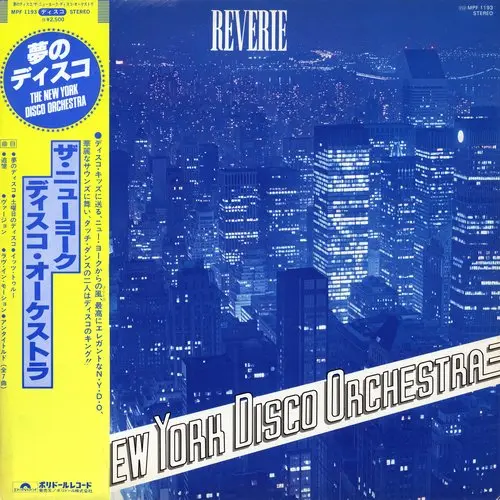 The New York Disco Orchestra - Reverie (Japanese edition) (1978, LP) FLAC скачать торрент The New York Disco Orchestra - Reverie (Japanese edition) (1978, LP) FLAC скачать торрент