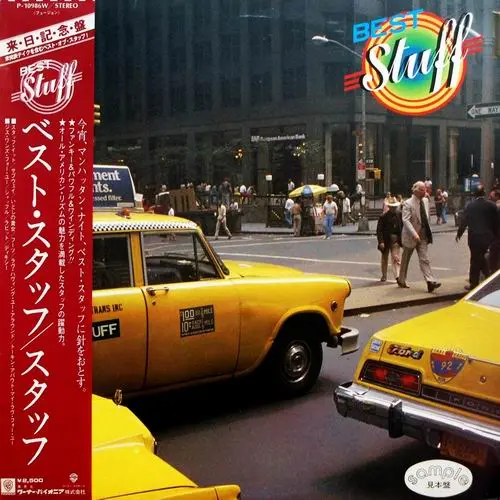 Stuff - Best Stuff (Japanese edition) (1981, LP) FLAC скачать торрент Stuff - Best Stuff (Japanese edition) (1981, LP) FLAC скачать торрент