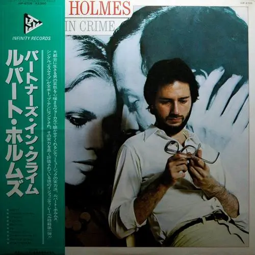 Rupert Holmes - Partners In Crime (Japanese edition) (1979, LP) FLAC скачать торрент Rupert Holmes - Partners In Crime (Japanese edition) (1979, LP) FLAC скачать торрент