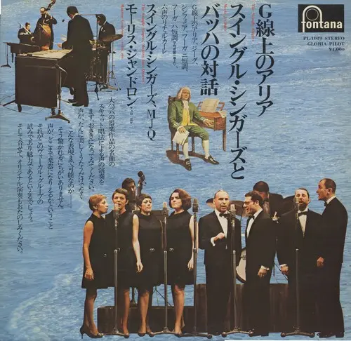 The Swingle Singers Meets J.S.Bach 1977