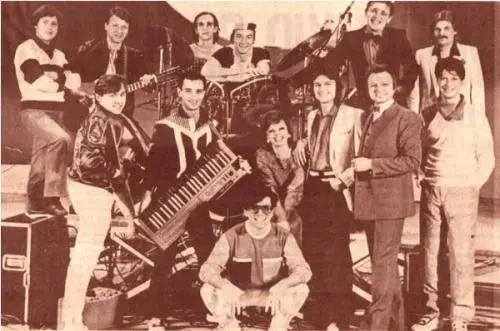 Самоцветы - Дискография 1973-1983