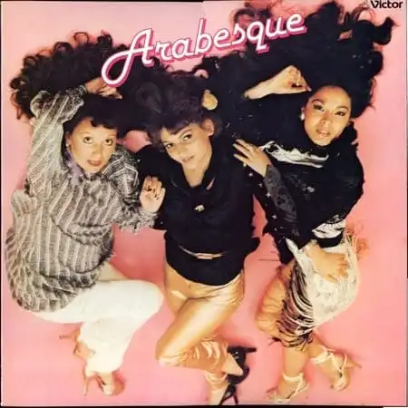 Arabesque - Arabesque (Japanese edition) (1978, LP) FLAC скачать торрент Arabesque - Arabesque (Japanese edition) (1978, LP) FLAC скачать торрент
