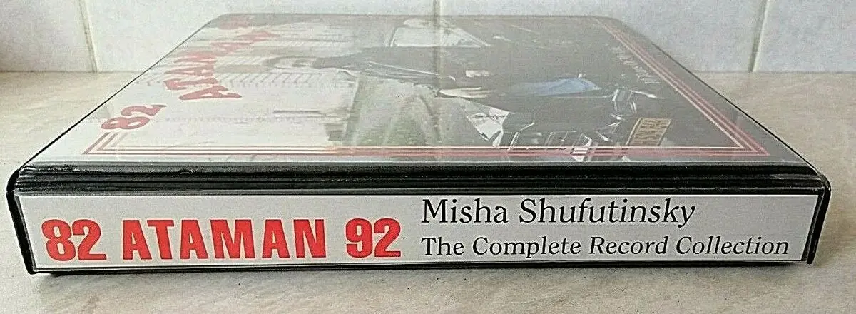 Михаил Шуфутинский - The Complete Record Collection (1982-1992)