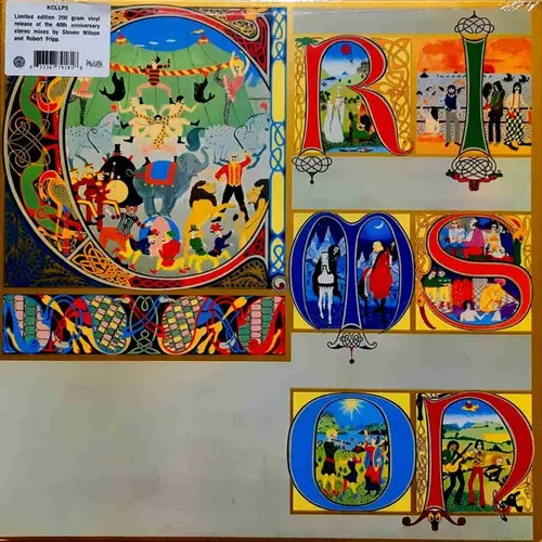 King Crimson - Lizard (Steven Wilson Remix) - 2020 (1970)