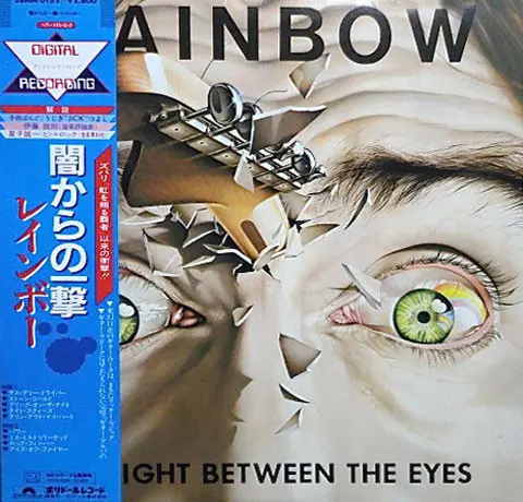 Rainbow - Straight Between The Eyes (Japanese edition) (1982, LP) DSD 128 скачать торрент Rainbow - Straight Between The Eyes (Japanese edition) (1982, LP) DSD 128 скачать торрент