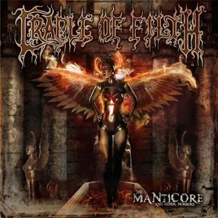 Cradle of Filth - The Manticore and Other Horrors (2012, LP) DSD 128 скачать торрент Cradle of Filth - The Manticore and Other Horrors (2012, LP) DSD 128 скачать торрент