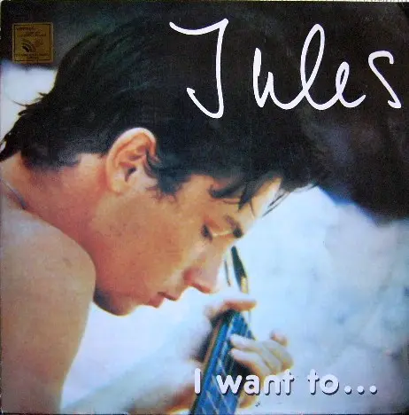 Jules - I Want To... (Single) (1985) FLAC скачать торрент Jules - I Want To... (Single) (1985) FLAC скачать торрент