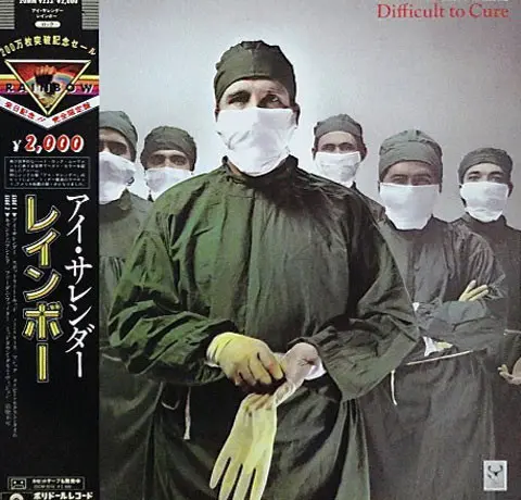 Rainbow ‎– Difficult To Cure 1982