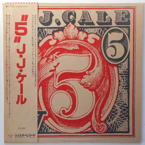 J.J. Cale - 5 1979