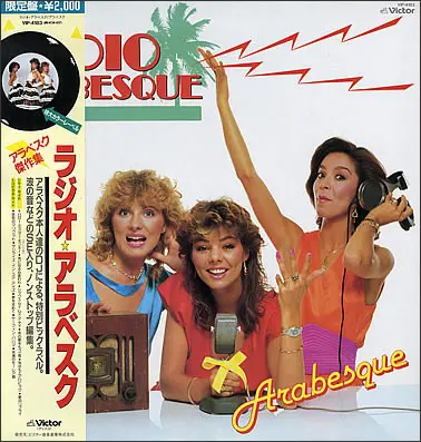 Arabesque - Radio Arabesque 1983