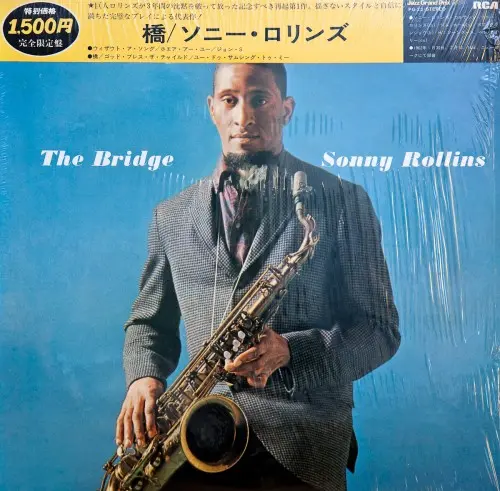 Sonny Rollins - The Bridge 1962