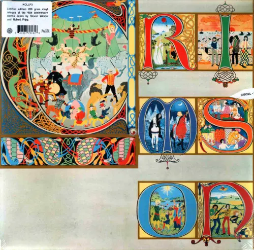 King Crimson - Lizard 1970/2018