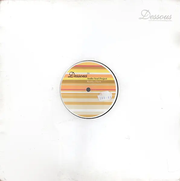 Audio Soul Project – Reality Check 2006
