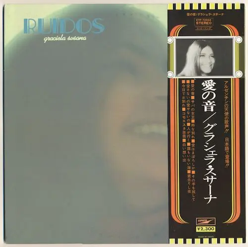 Graciela Susana - Ruidos 1972