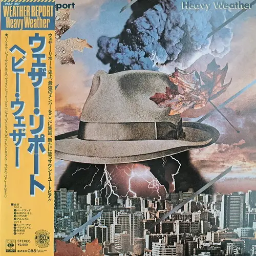 Weather Report - Heavy Weather (Japan) 1977