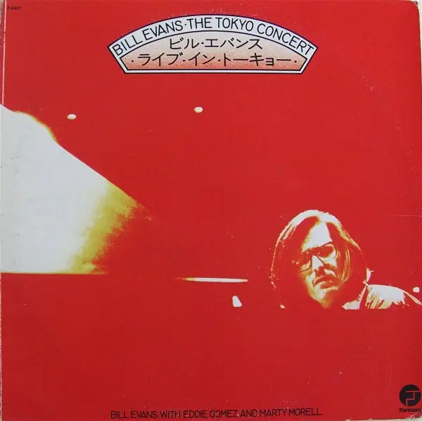 Bill Evans - The Tokyo Concert 1974