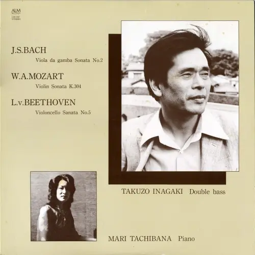 J.S. Bach, W.A. Mozart, L.v. Beethoven - Takuzo Inagaki, Mari Tachibana – Takuzo Inagaki Plays Double Bass Vol. 2 (1981, LP) FLAC скачать торрент J.S. Bach, W.A. Mozart, L.v. Beethoven - Takuzo Inagaki, Mari Tachibana – Takuzo Inagaki Plays Double Bass Vol. 2 (1981, LP) FLAC скачать торрент