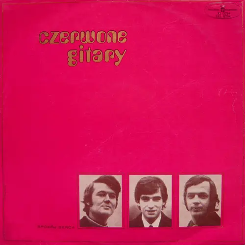 Czerwone gitary - Spokój serca (1971, LP) FLAC скачать торрент Czerwone gitary - Spokój serca (1971, LP) FLAC скачать торрент