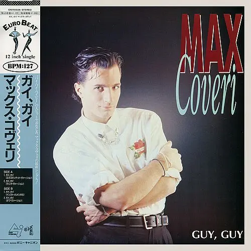 Max Coveri - Guy Guy (Single) (Japanese edition) (1989) WavPack скачать торрент Max Coveri - Guy Guy (Single) (Japanese edition) (1989) WavPack скачать торрент