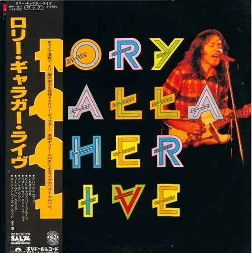 Rory Gallagher - Live (1976, LP) FLAC скачать торрент Rory Gallagher - Live (1976, LP) FLAC скачать торрент