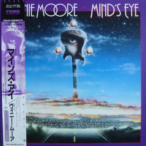 Vinnie Moore - Mind's Eye (Japan) - 1986