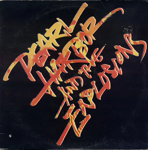 Pearl Harbor And The Explosions - Pearl Harbor And The Explosions (1980, LP) FLAC скачать торрент