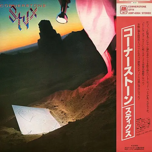Styx - Cornerstone 1979