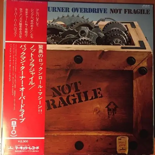 Bachman-Turner Overdrive - Not Fragile (Japanese edition) (1974/1975, LP) DSD 128 скачать торрент Bachman-Turner Overdrive - Not Fragile (Japanese edition) (1974/1975, LP) DSD 128 скачать торрент