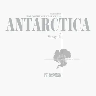 Vangelis - Antarctica - 1983