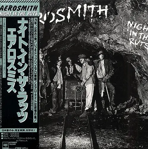 Aerosmith / Night In The Ruts (Japan) - 1979