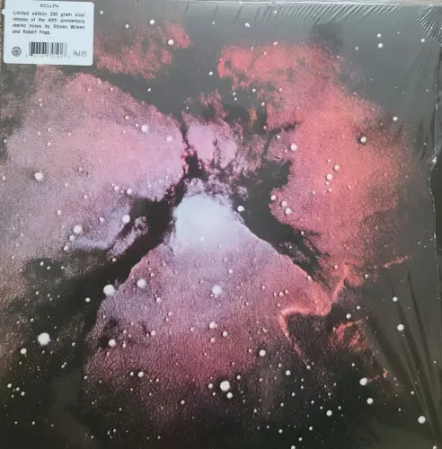 King Crimson – Islands - 1971/2020