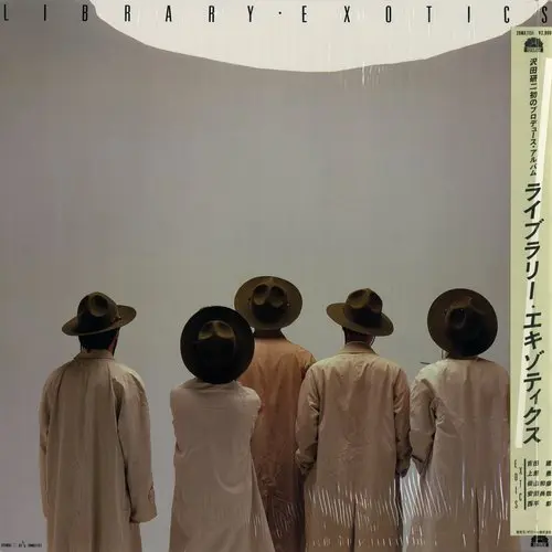 Exotics - Library (Japanese edition) (1983, LP) FLAC скачать торрент Exotics - Library (Japanese edition) (1983, LP) FLAC скачать торрент