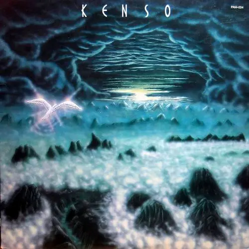 Kenso - Self Portrait (Japanese edition) (1987, LP) FLAC скачать торрент
