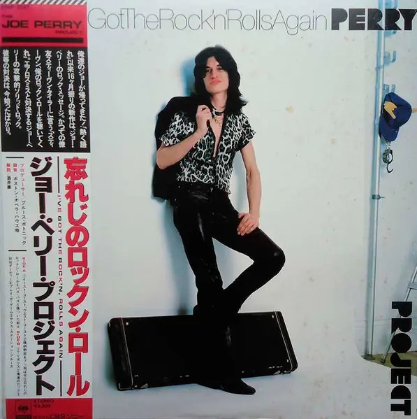 The Joe Perry Project - I've Got The Rock 'N' Rolls Again (Japan) - 1981
