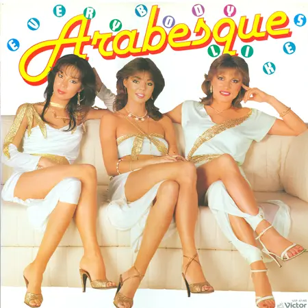 Arabesque - Everybody Likes Arabesque [Hit Medley] - 1982