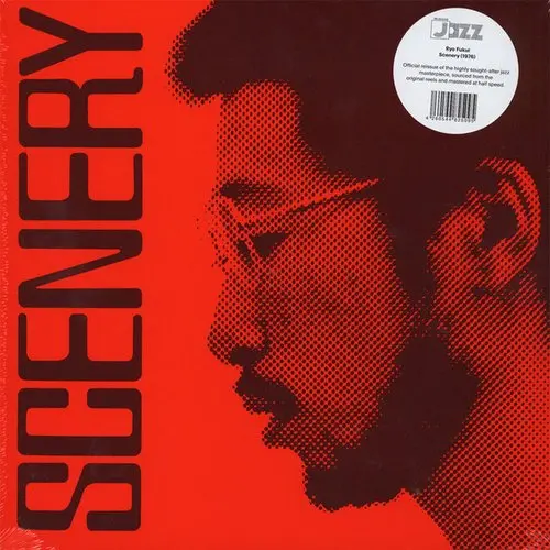 Ryo Fukui - Scenery - 1976/2018