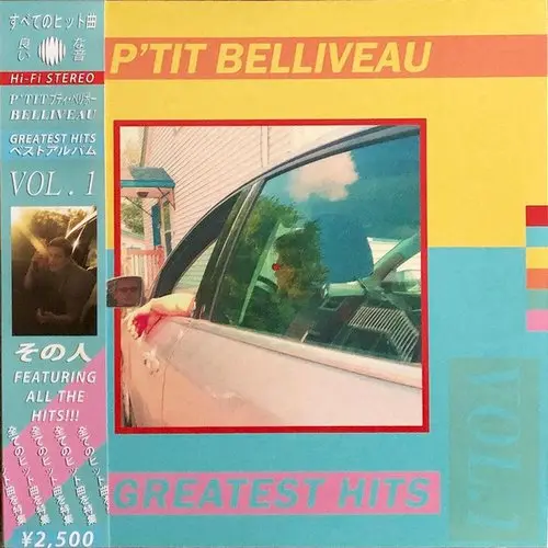 P'tit Belliveau - Greatest Hits Vol. 1